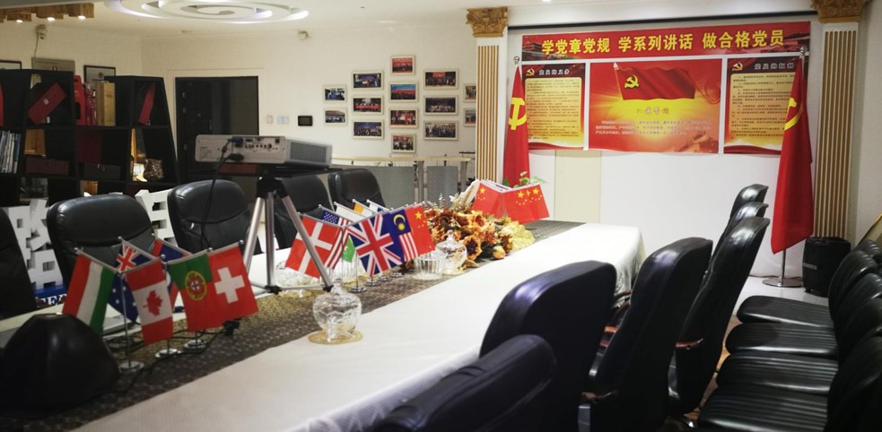 Party Branch(图3)