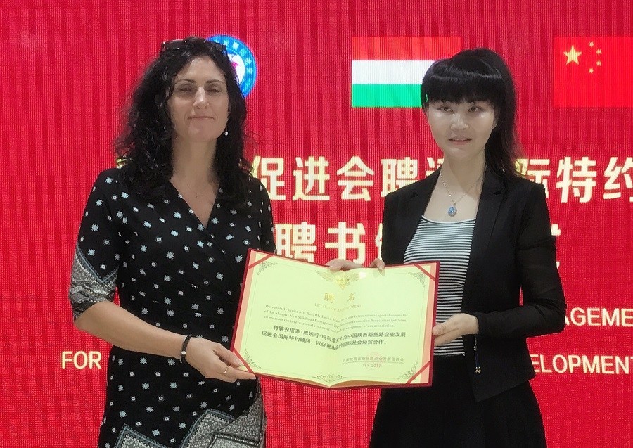 Consultants of the Association(图47)