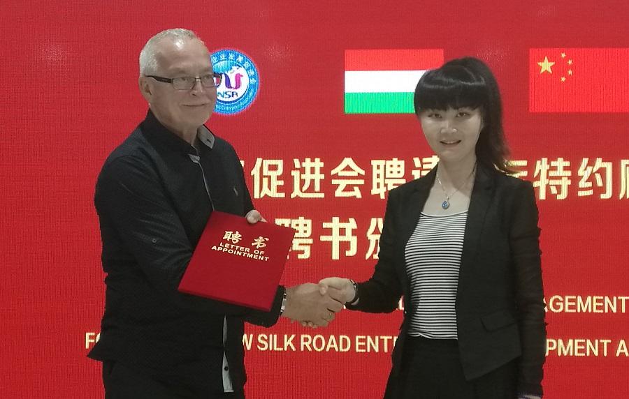 Consultants of the Association(图41)