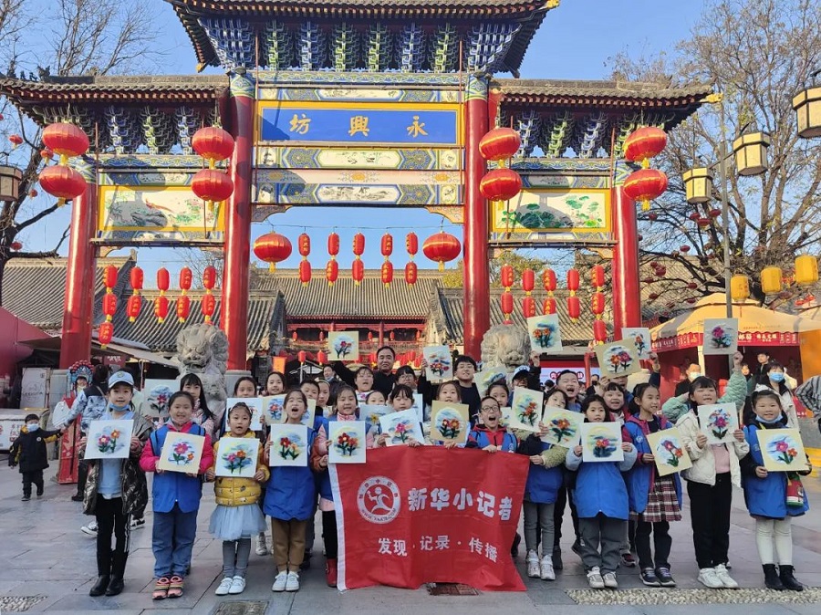 传承与创新中的棉絮画艺术——新华小记者走进西安文化、旅游街区永兴坊非遗大讲堂学习棉絮画制作(图2)