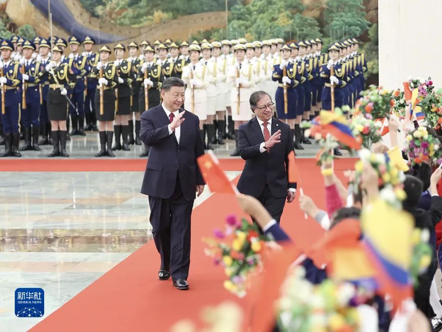 习近平主席同哥伦比亚总统佩特罗会谈(图3)