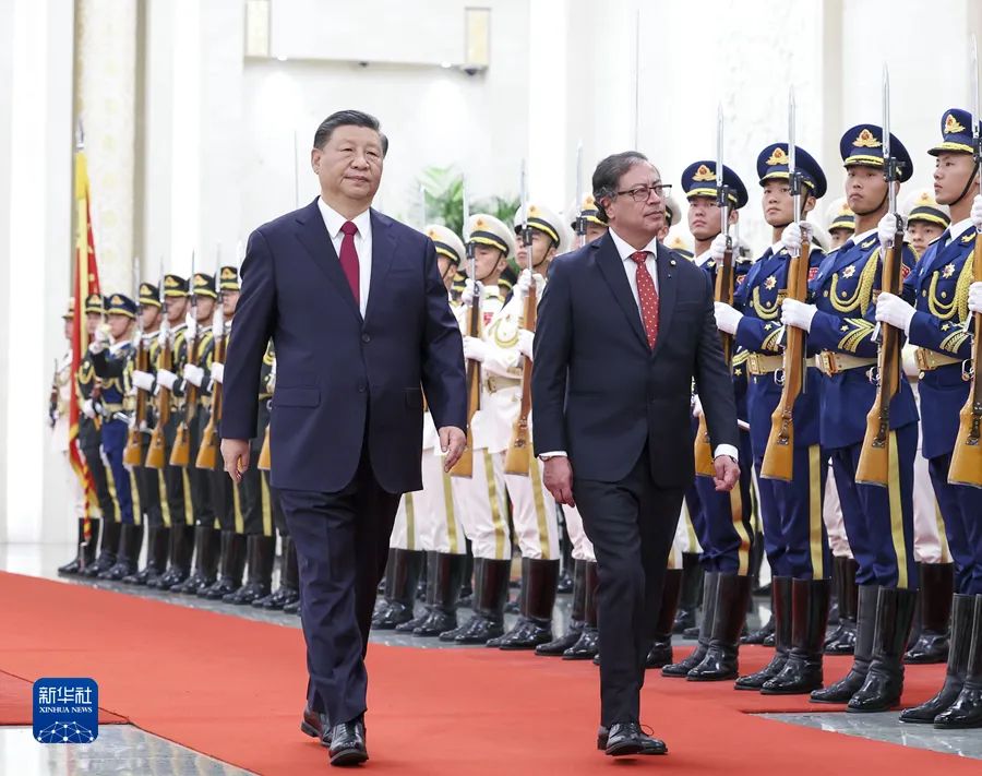 习近平主席同哥伦比亚总统佩特罗会谈(图4)