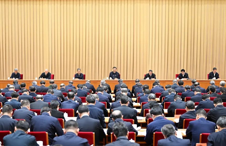中央金融工作会议在北京举行(图2)