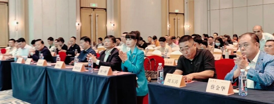 共话红茶文化新时代·共建美好英德新未来——英德红茶与世界的对话在品牌赋能英德红茶高质量发展论坛上召开(图2)