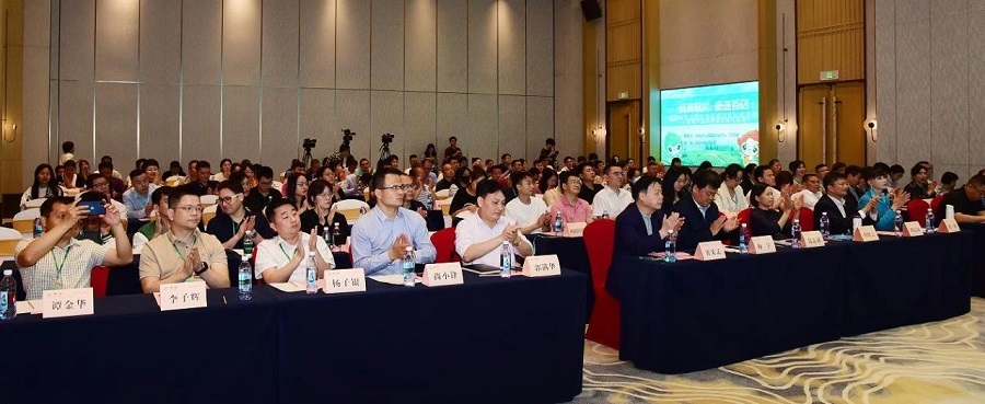 共话红茶文化新时代·共建美好英德新未来——英德红茶与世界的对话在品牌赋能英德红茶高质量发展论坛上召开(图15)