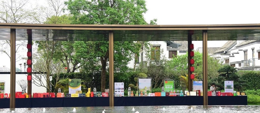 共话红茶文化新时代·共建美好英德新未来——英德红茶与世界的对话在品牌赋能英德红茶高质量发展论坛上召开(图19)