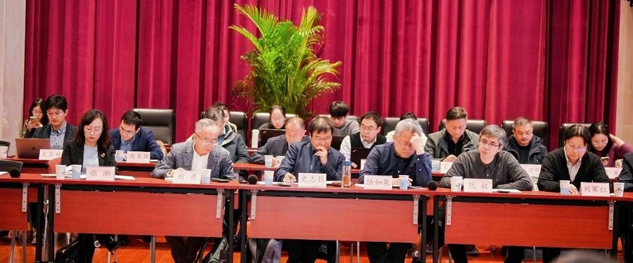 "一带一路"高质量发展学术论坛在北京召开(图6)