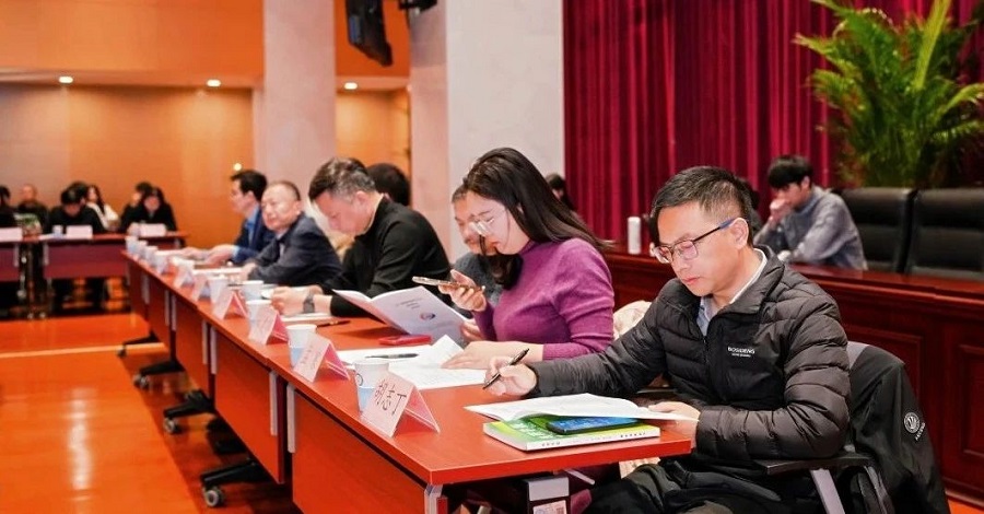 "一带一路"高质量发展学术论坛在北京召开(图8)