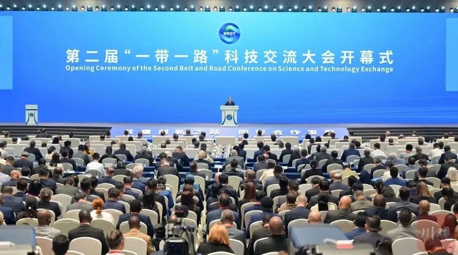 第二届“一带一路”科技交流大会——“一带一路”中外知名创新型企业创投论坛在成都召开  AN