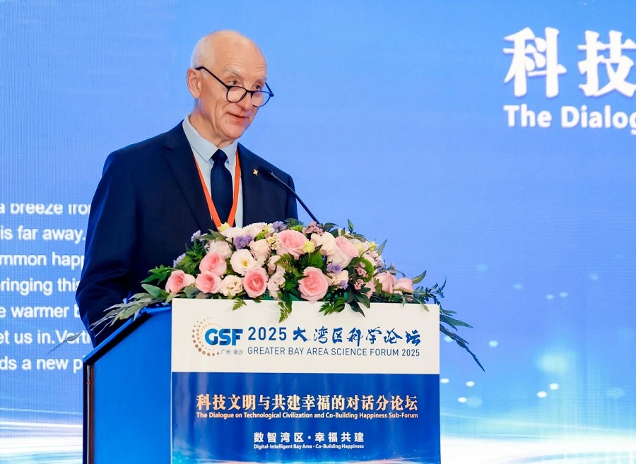 俄罗斯圣彼得堡国立经济大学驻中国及东盟国家特别代表金翼在2025大湾区科学论坛“科技文明与