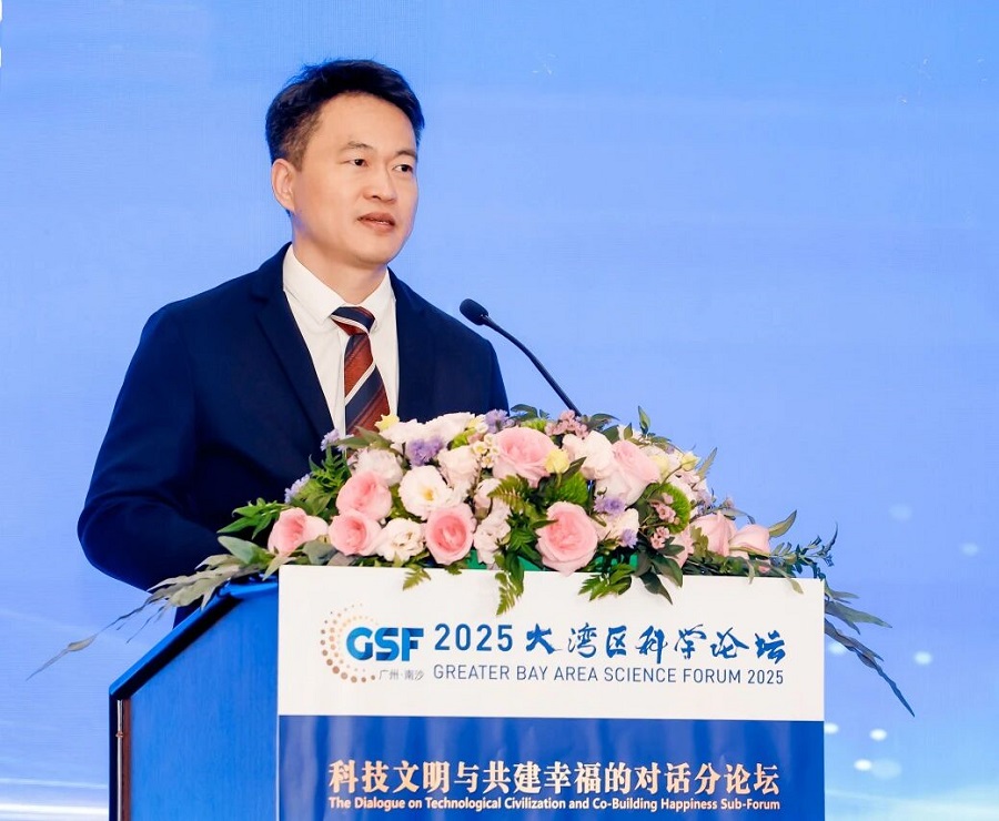 广州市政府副秘书长，南沙开发区党工委副书记、管委会副主任谢伟在2025大湾区科学论坛“科技