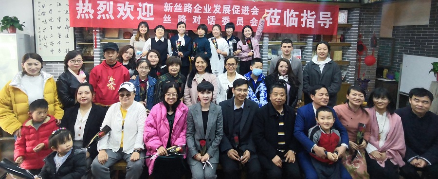 三八节快乐 | 新丝路促进会走进樊登读书举办“相约女神节·悦读越美丽”主题活动(图2)