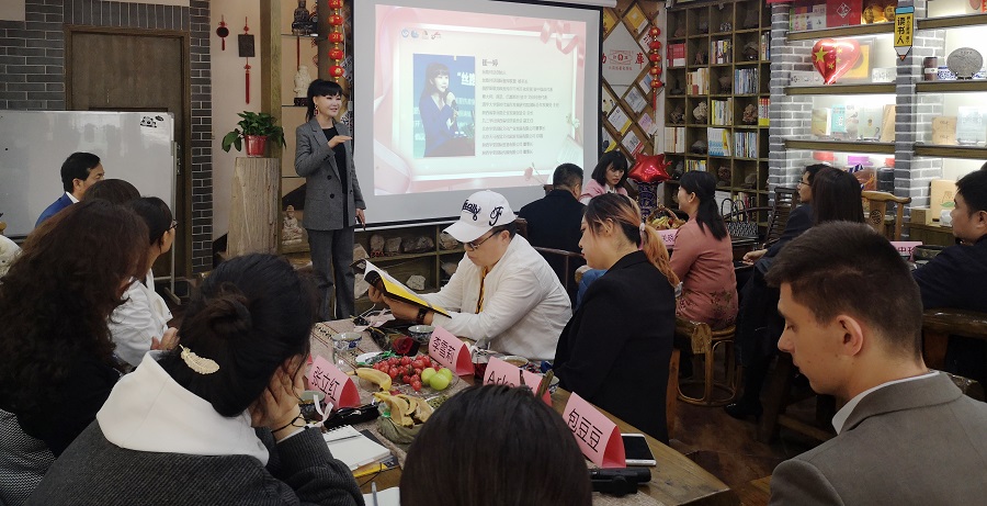 三八节快乐 | 新丝路促进会走进樊登读书举办“相约女神节·悦读越美丽”主题活动(图19)