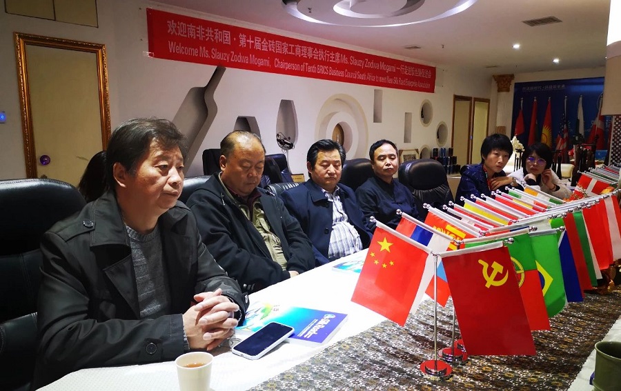 弘扬三牛精神·推动企业发展：陕西省新丝路企业发展促进会党支部召开学习全国“两会”精神会议(图5)
